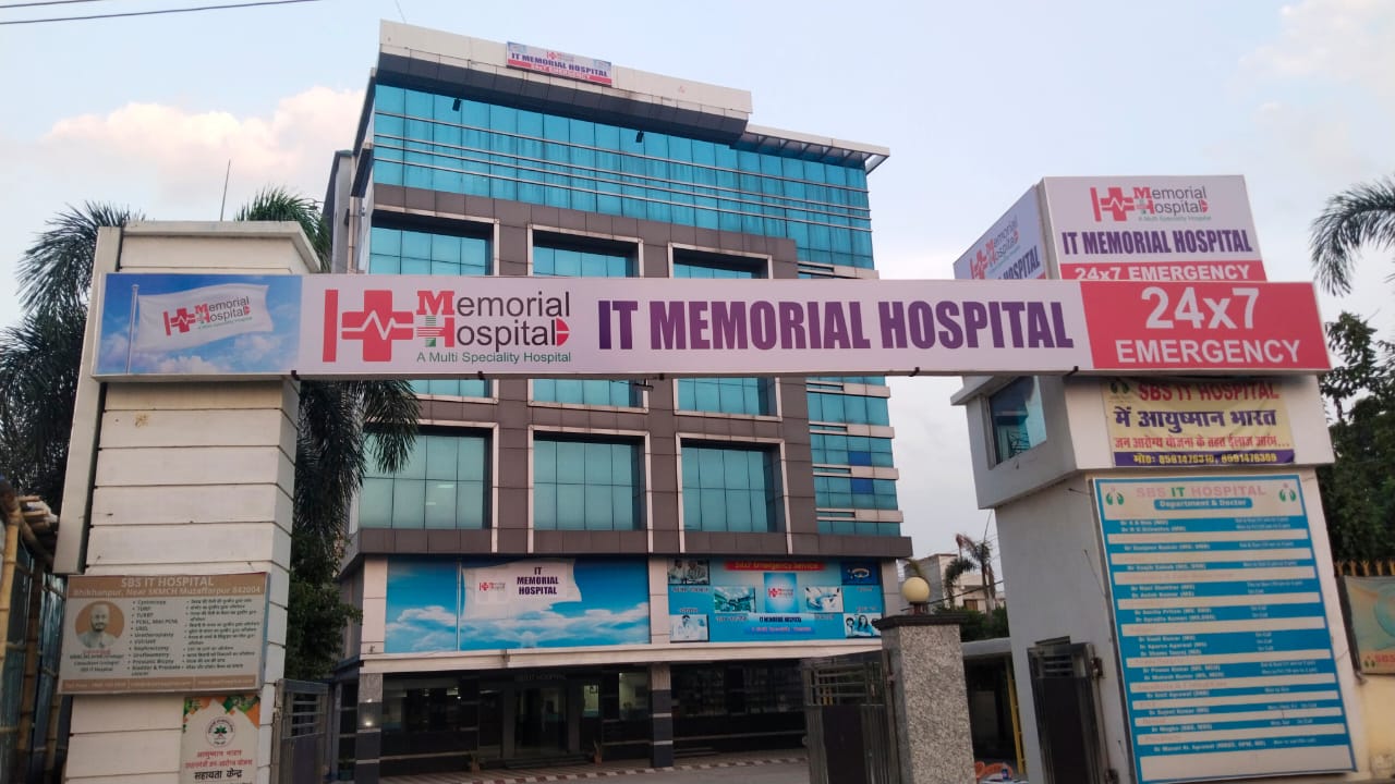 I.T. Memorial Hospital entrance in Bhikhanpur, Muzaffarpur